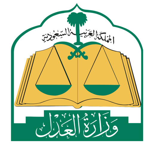 Ministry of Justice